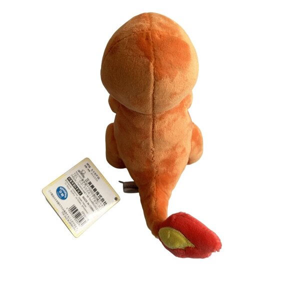 Pokemon Charmander & Flareon Plush Set With Original Tags 7" Collectible - Picture 3 of 6